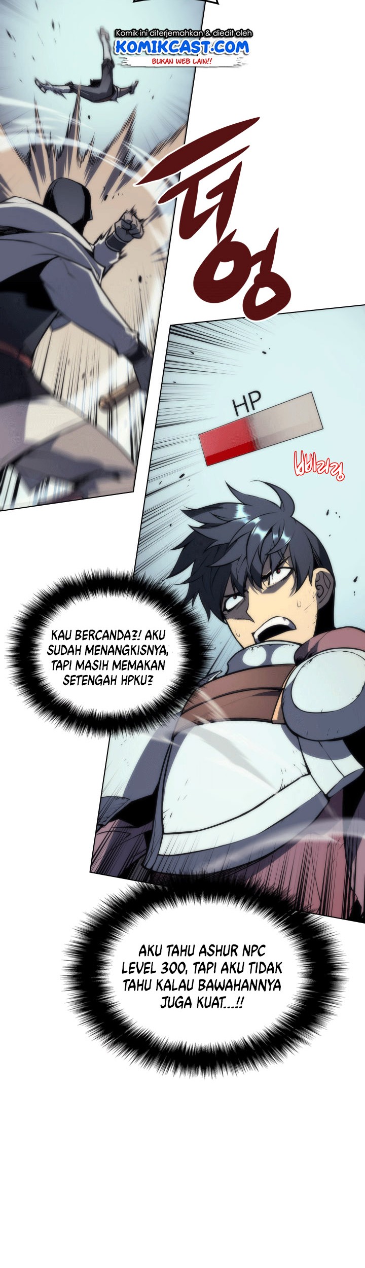 Overgeared Chapter 02 Gambar 44