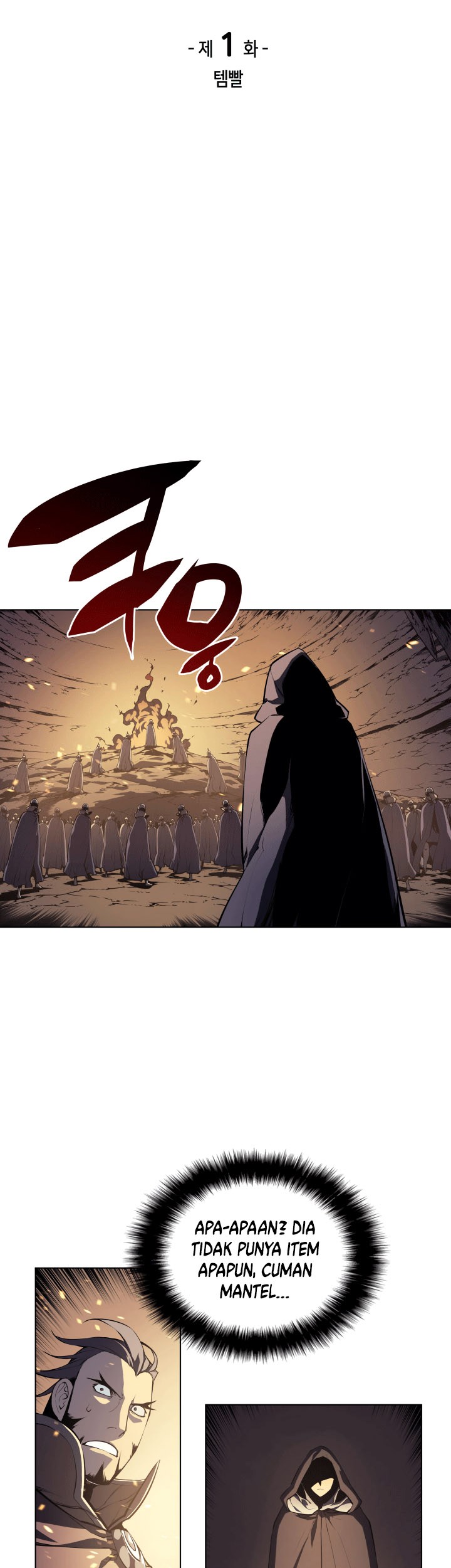 Overgeared Chapter 01 Gambar 10