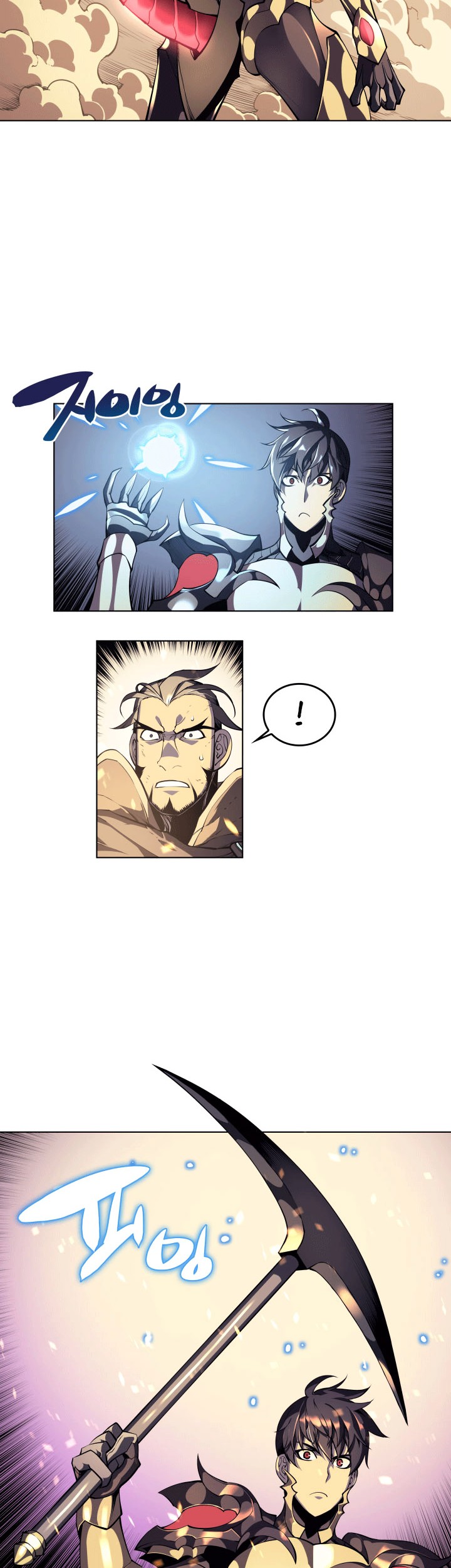 Overgeared Chapter 01 Gambar 29