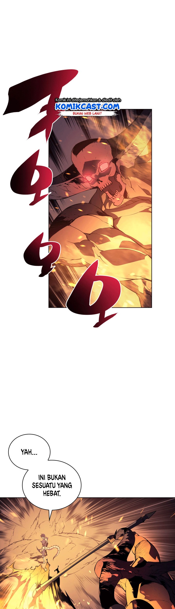 Overgeared Chapter 01 Gambar 38