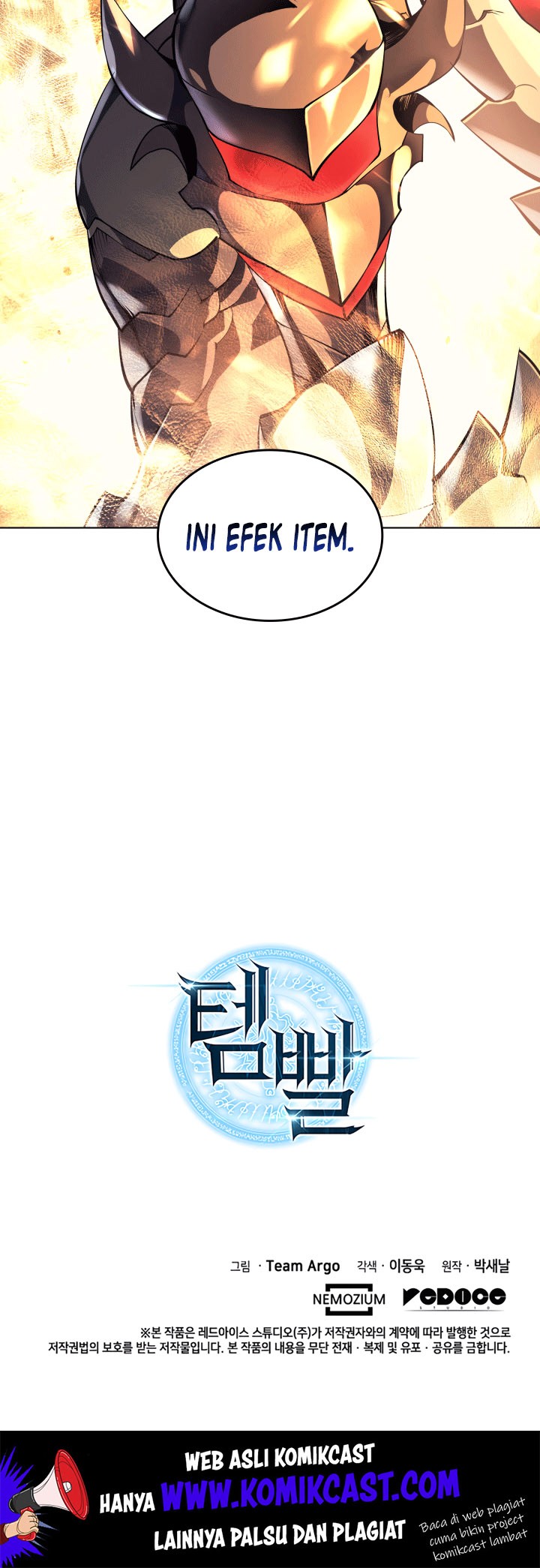 Overgeared Chapter 01 Gambar 41