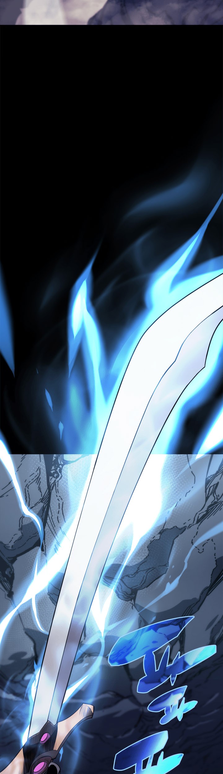 Overgeared Chapter 00.1 Gambar 18