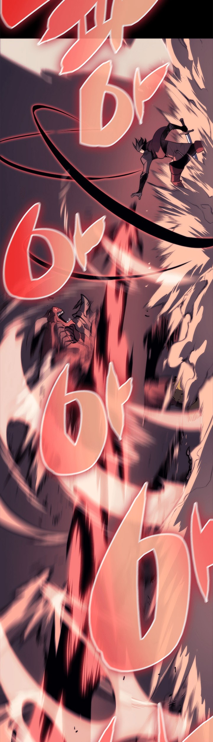 Overgeared Chapter 00.1 Gambar 24