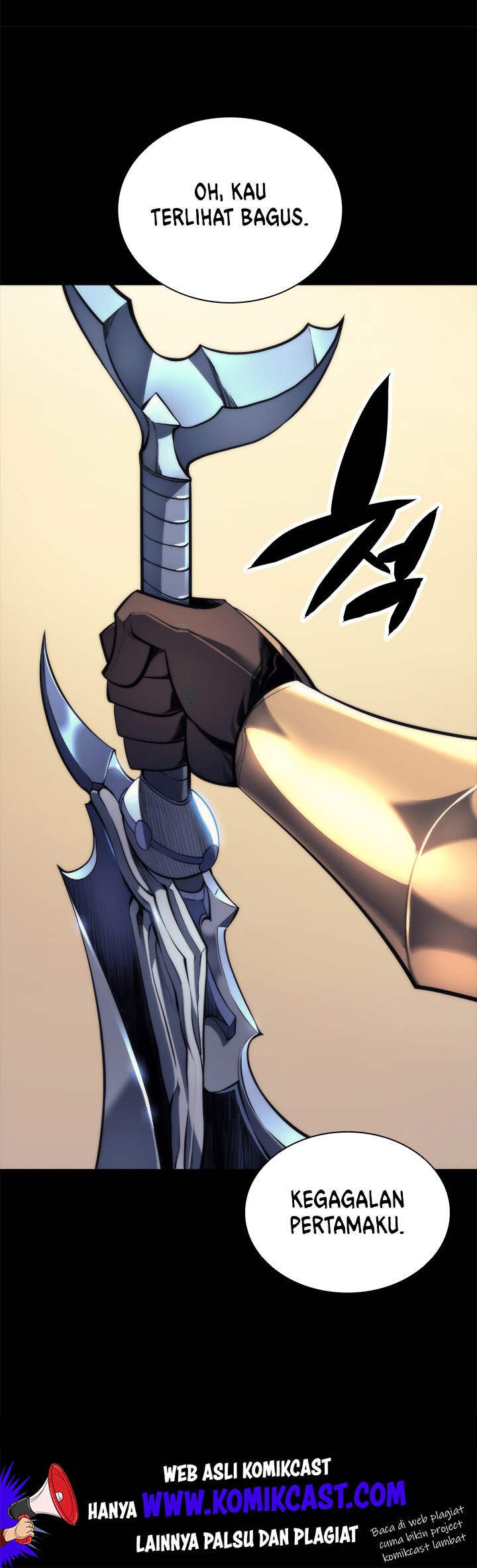 Overgeared Chapter 00.1 Gambar 29