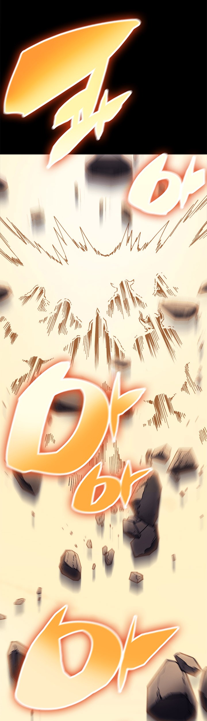 Overgeared Chapter 00.1 Gambar 35