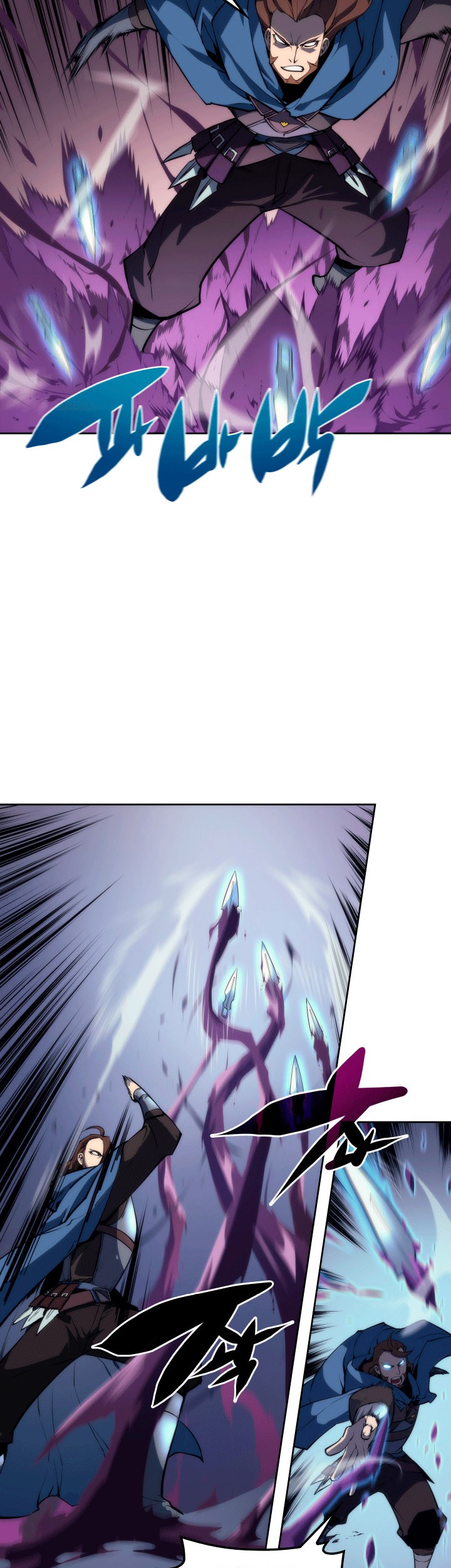 Overgeared Chapter 06 Gambar 13