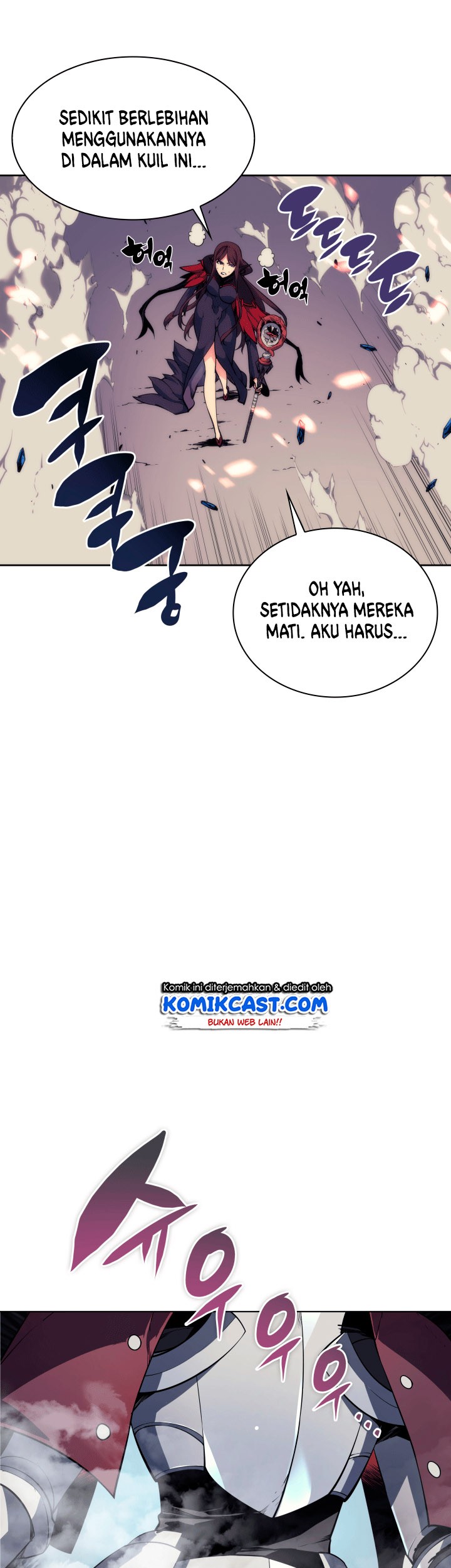 Overgeared Chapter 06 Gambar 32