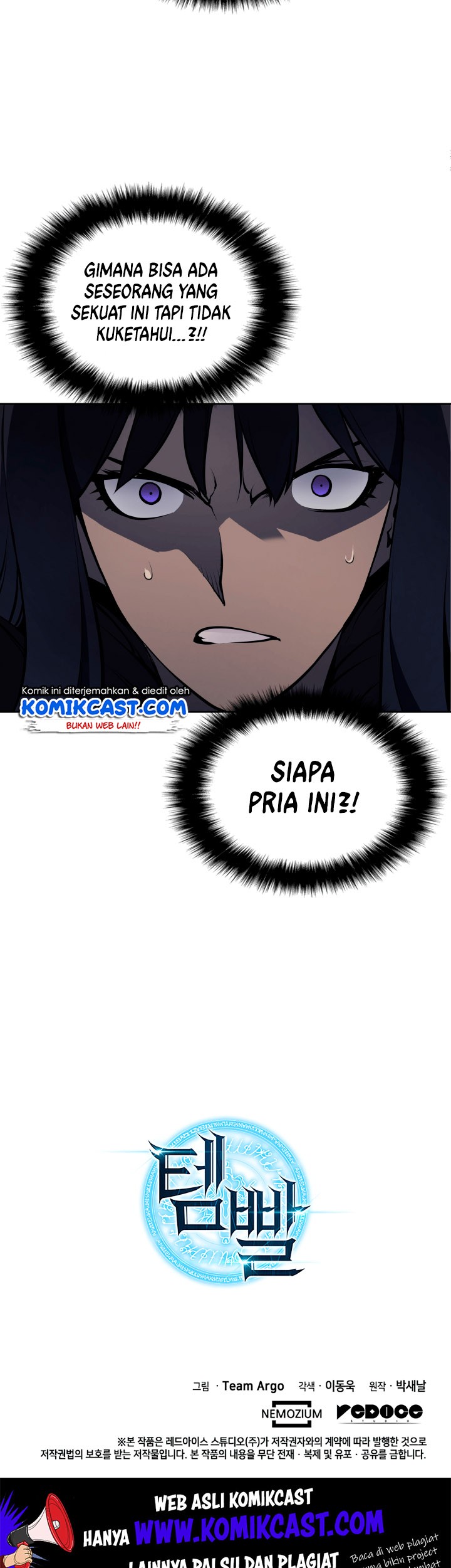 Overgeared Chapter 06 Gambar 34