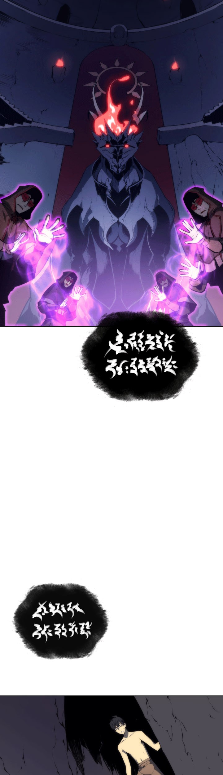 Overgeared Chapter 04 Gambar 11