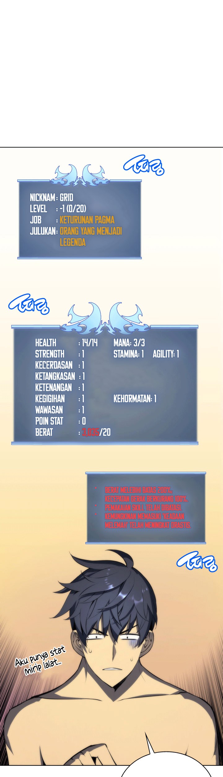 Overgeared Chapter 04 Gambar 13