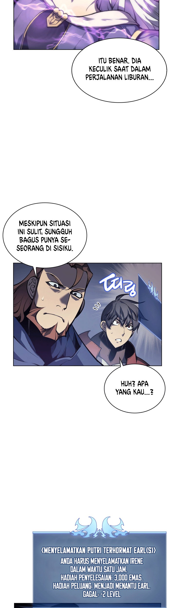Overgeared Chapter 04 Gambar 26