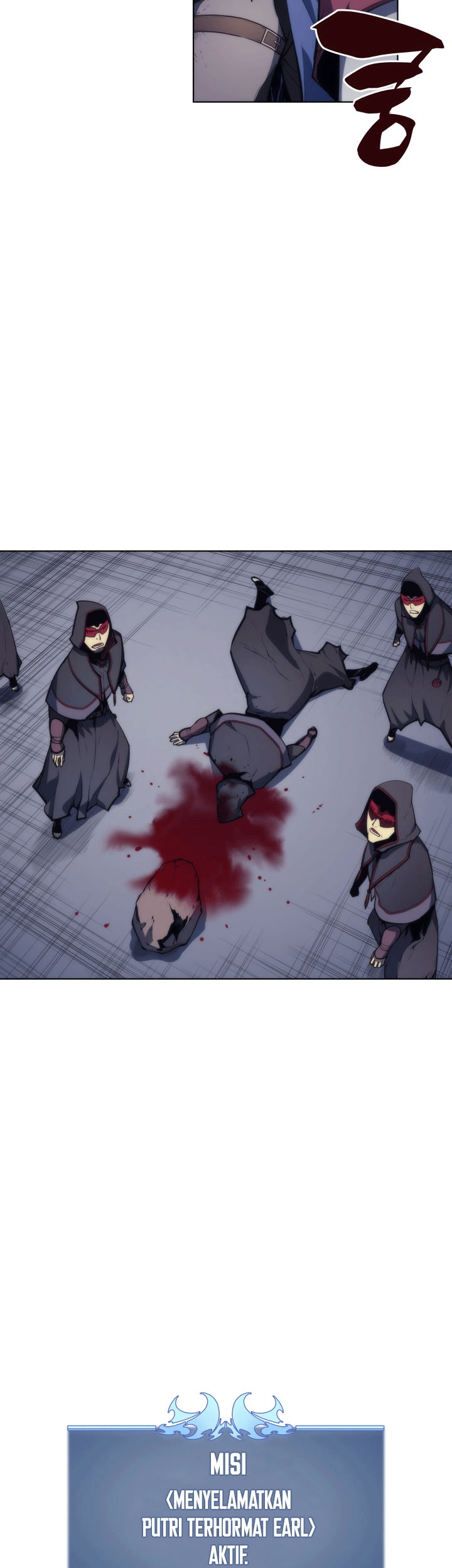 Overgeared Chapter 04 Gambar 34