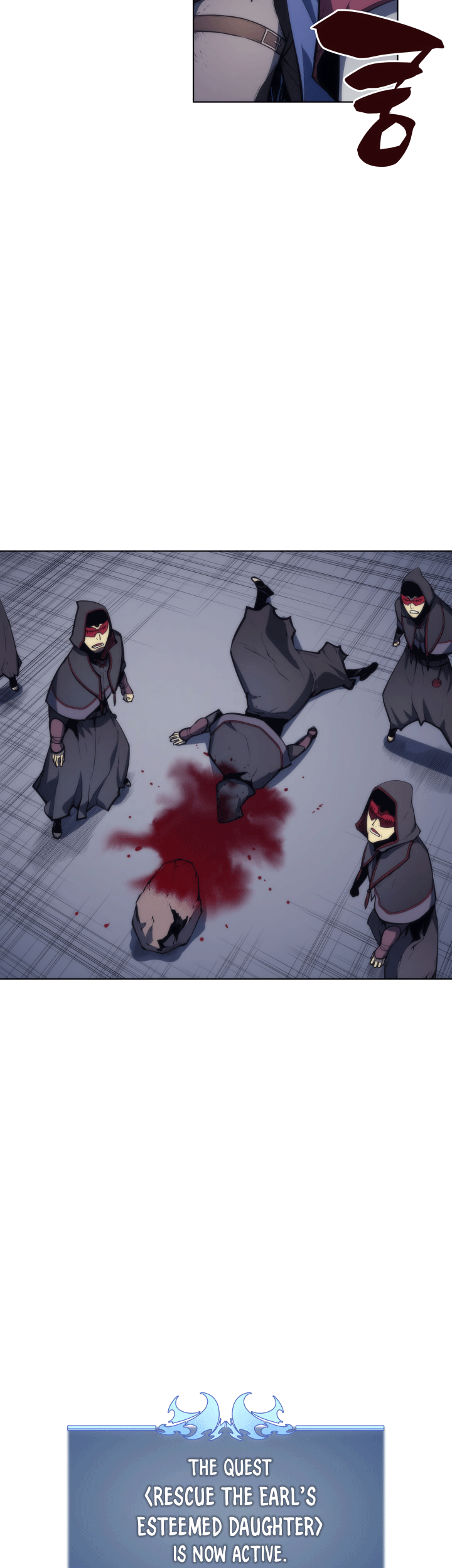 Overgeared Chapter 04 Gambar 41