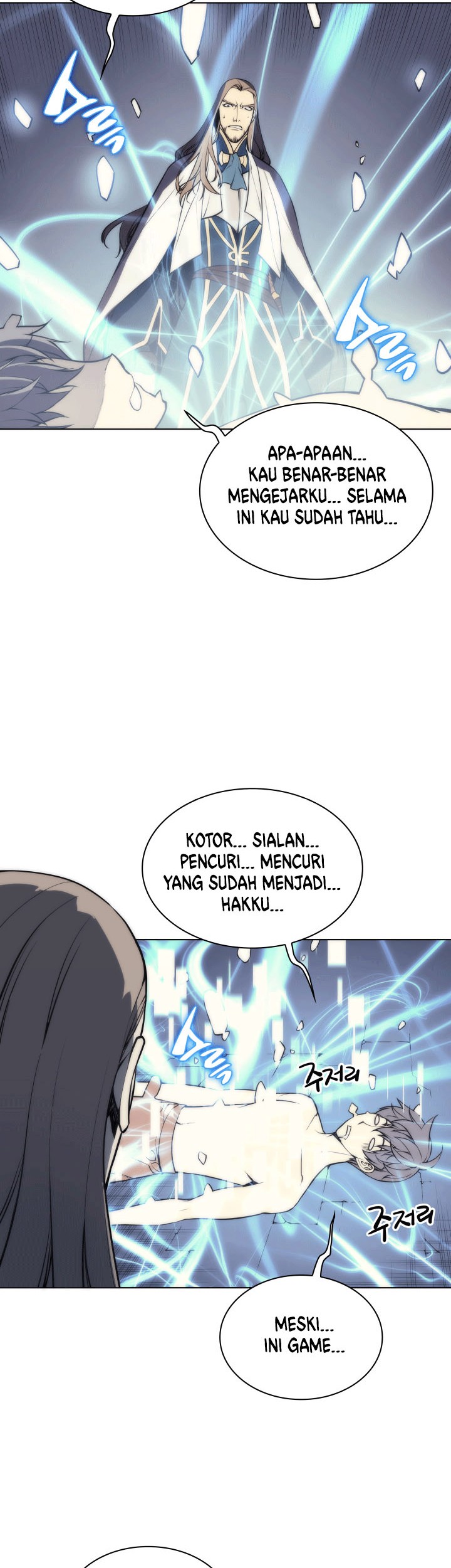 Overgeared Chapter 03 Gambar 3