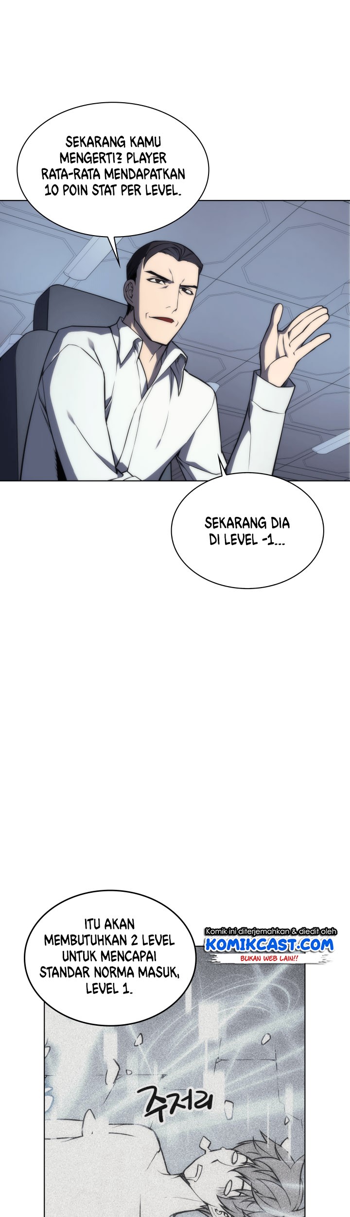 Overgeared Chapter 03 Gambar 18