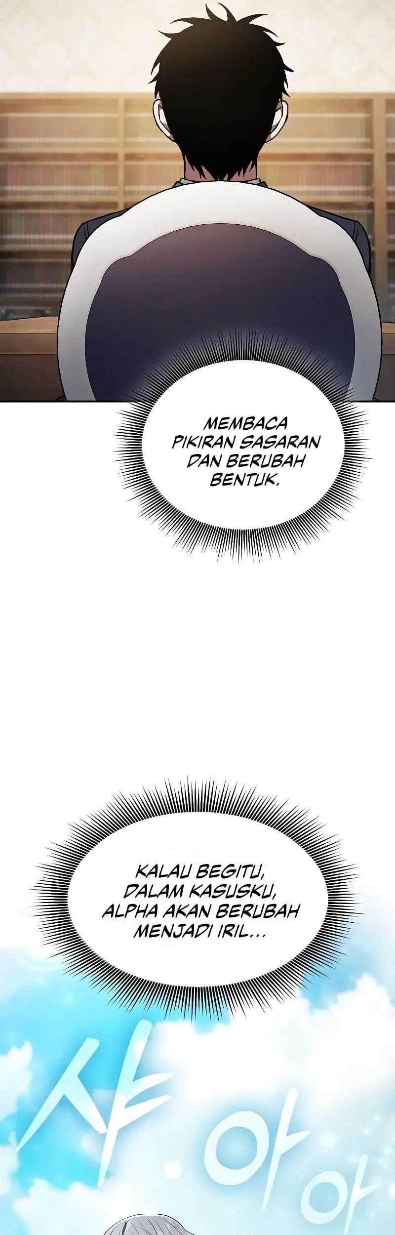 Academy’s Genius Swordmaster Chapter 93 Gambar 64