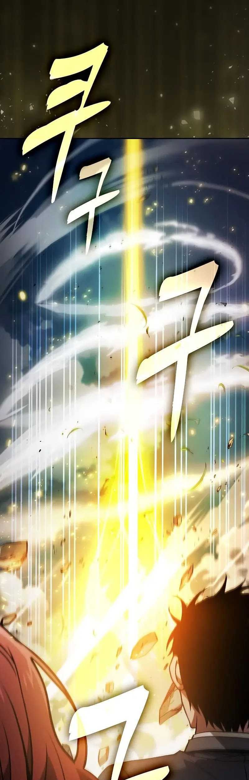 Academy’s Genius Swordmaster Chapter 93 Gambar 36