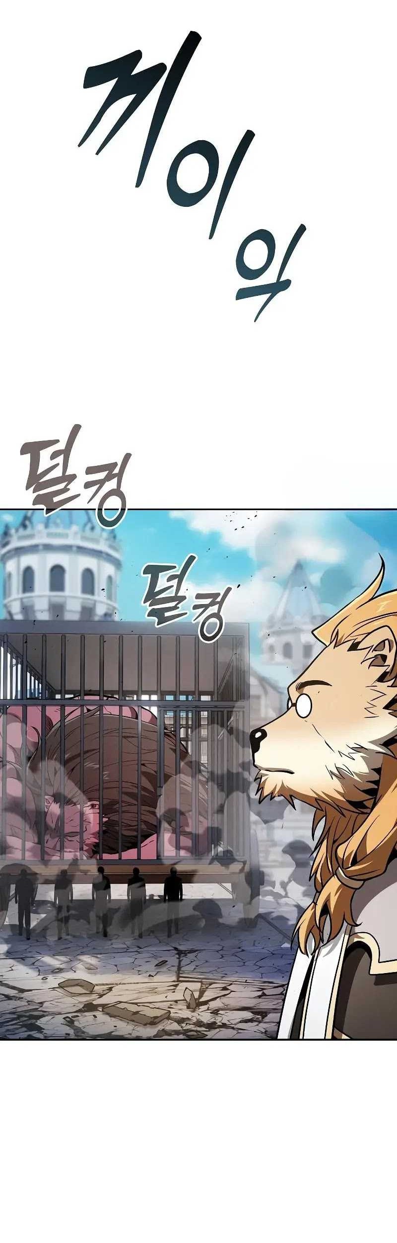 Academy’s Genius Swordmaster Chapter 93 Gambar 47