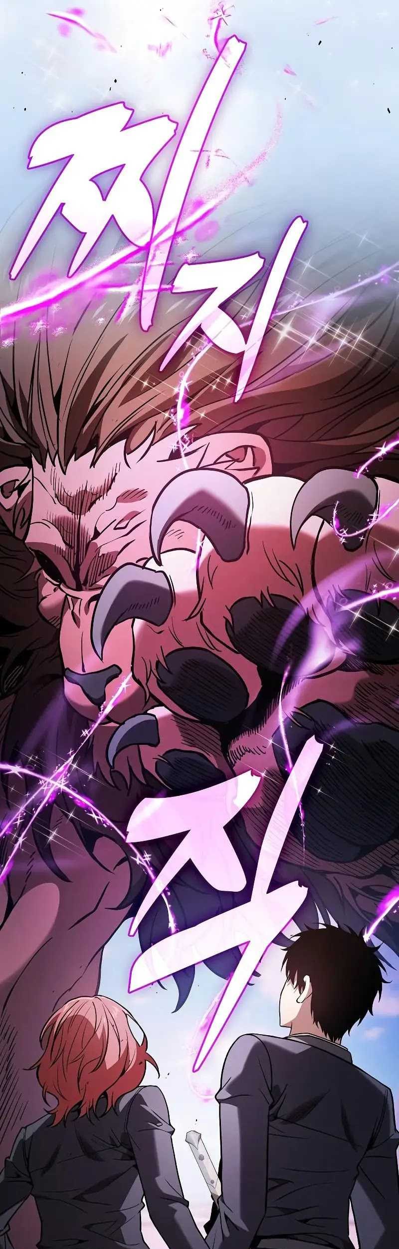 Academy’s Genius Swordmaster Chapter 93 Gambar 24