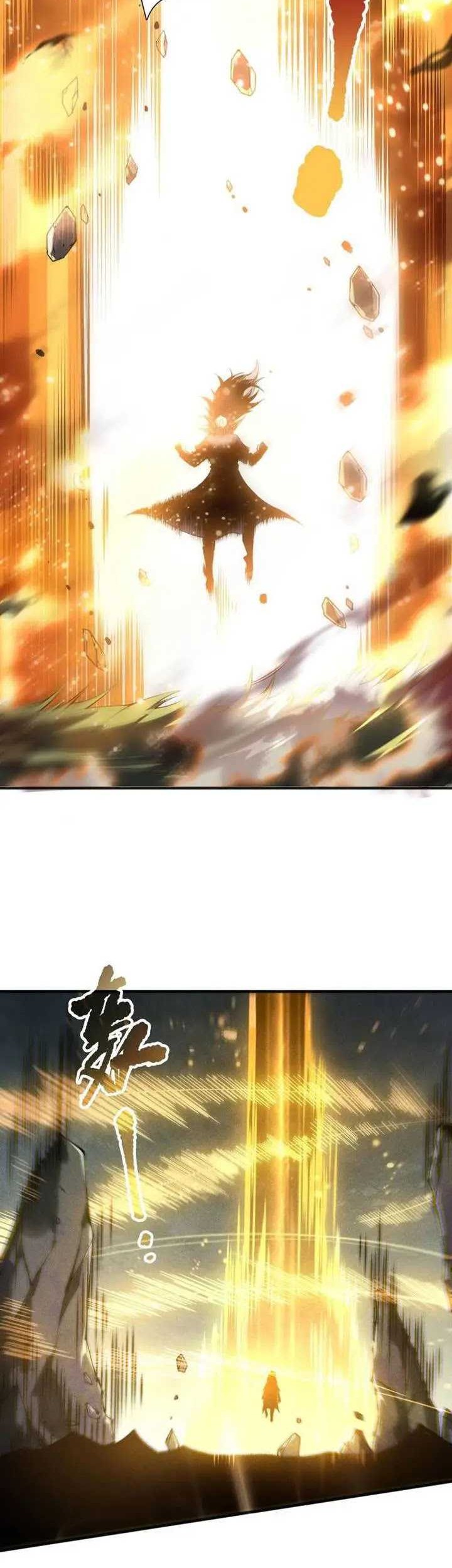 Disastrous Necromancer Chapter 164 Gambar 17