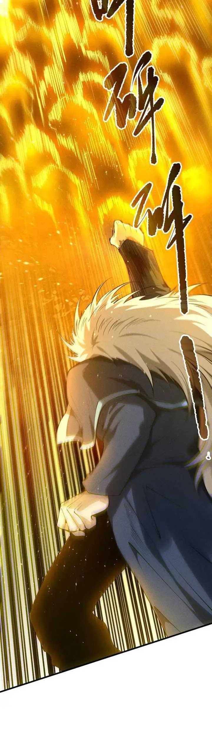 Disastrous Necromancer Chapter 164 Gambar 34