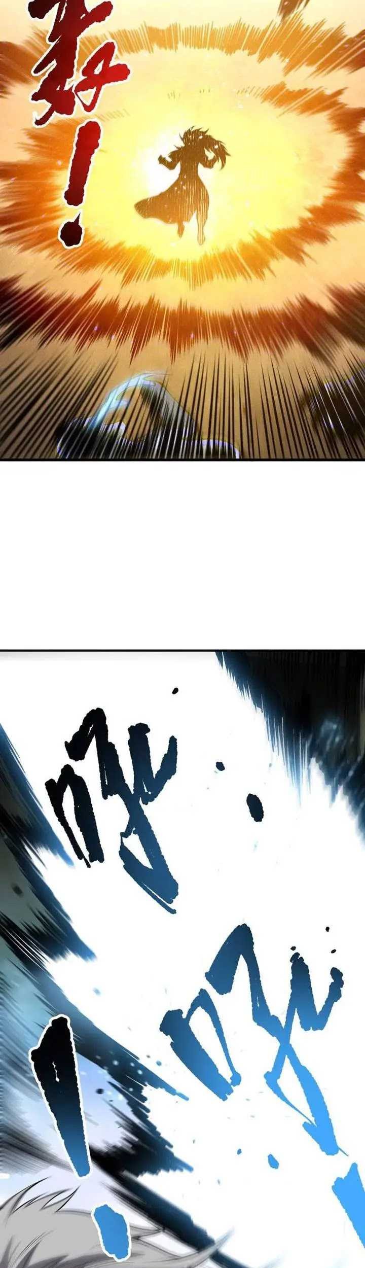 Disastrous Necromancer Chapter 164 Gambar 36