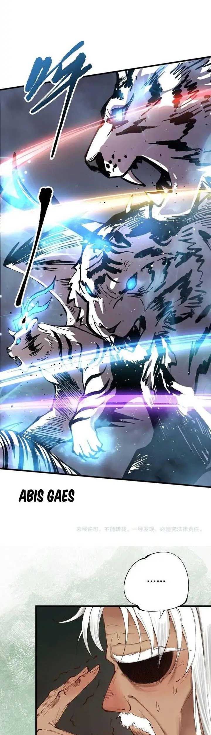 Disastrous Necromancer Chapter 164 Gambar 40