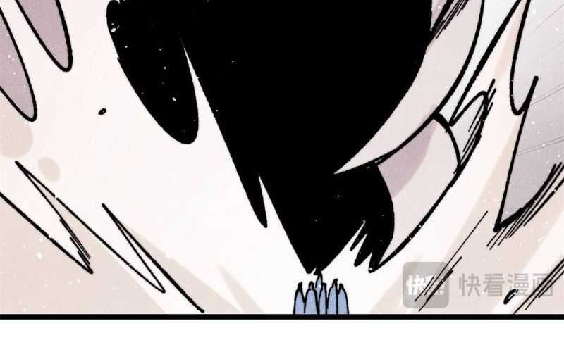 All Hail the Sect Leader Chapter 407 Gambar 30