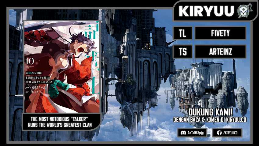 Komik The Most Notorious “Talker” Runs the World’s Greatest Clan Chapter 51 gambar nomor 1