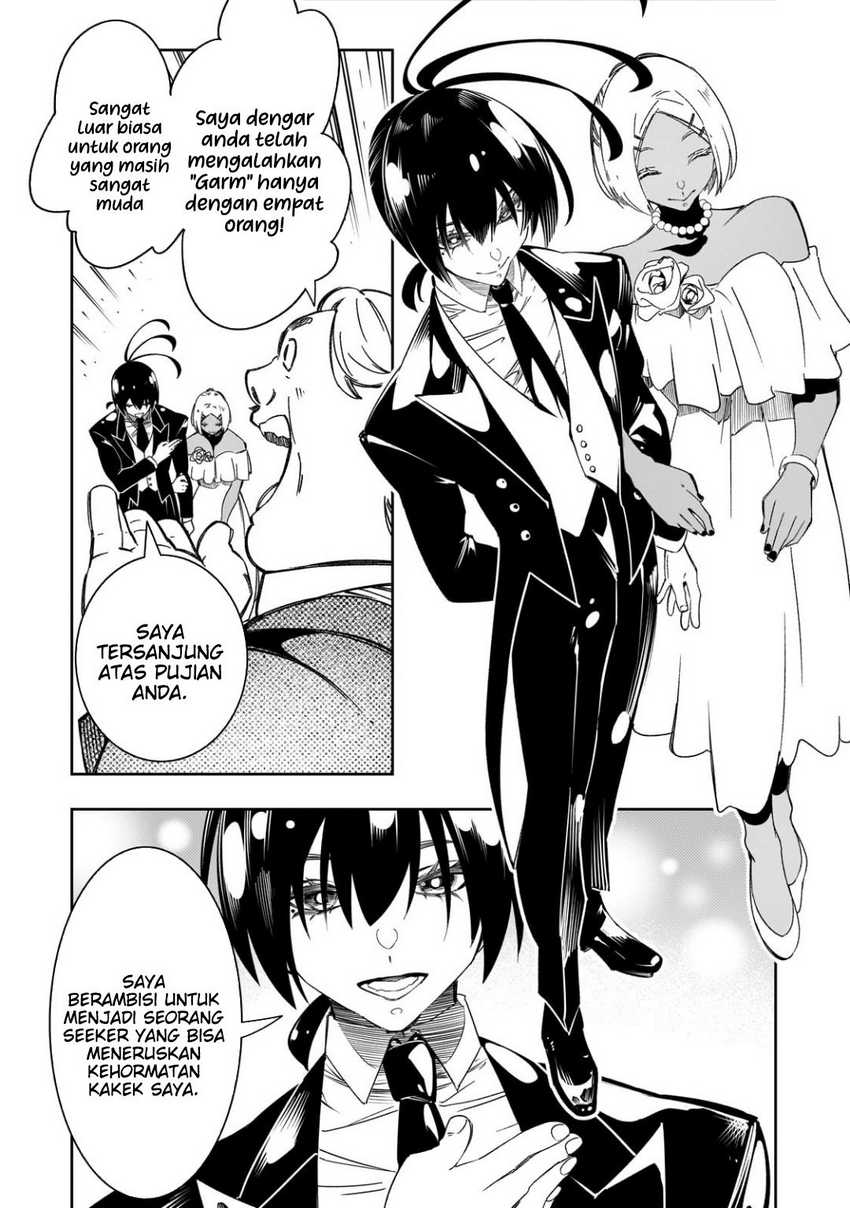 The Most Notorious “Talker” Runs the World’s Greatest Clan Chapter 51 Gambar 27