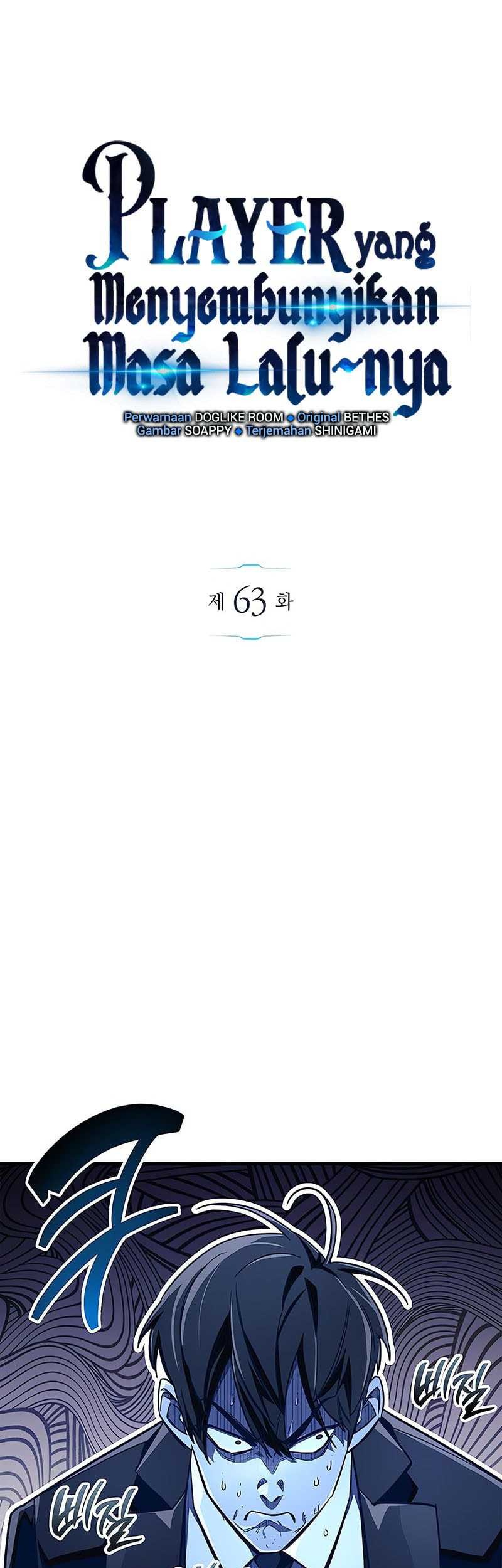 The Player Hides His Past Chapter 63 Gambar 39