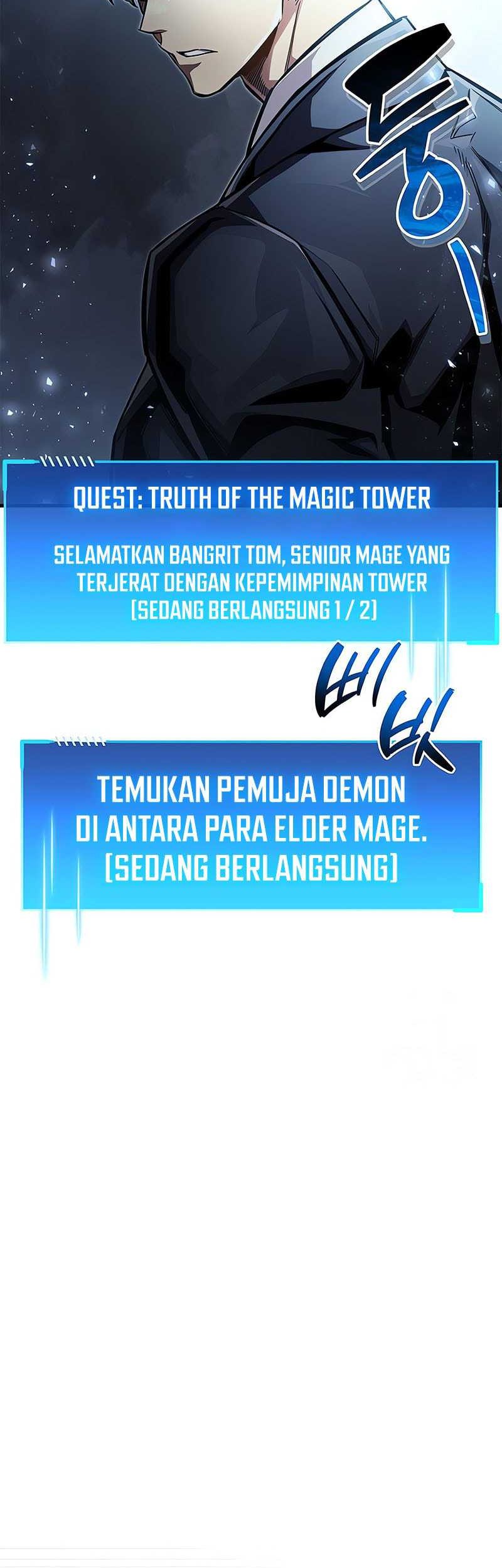 The Player Hides His Past Chapter 63 Gambar 33