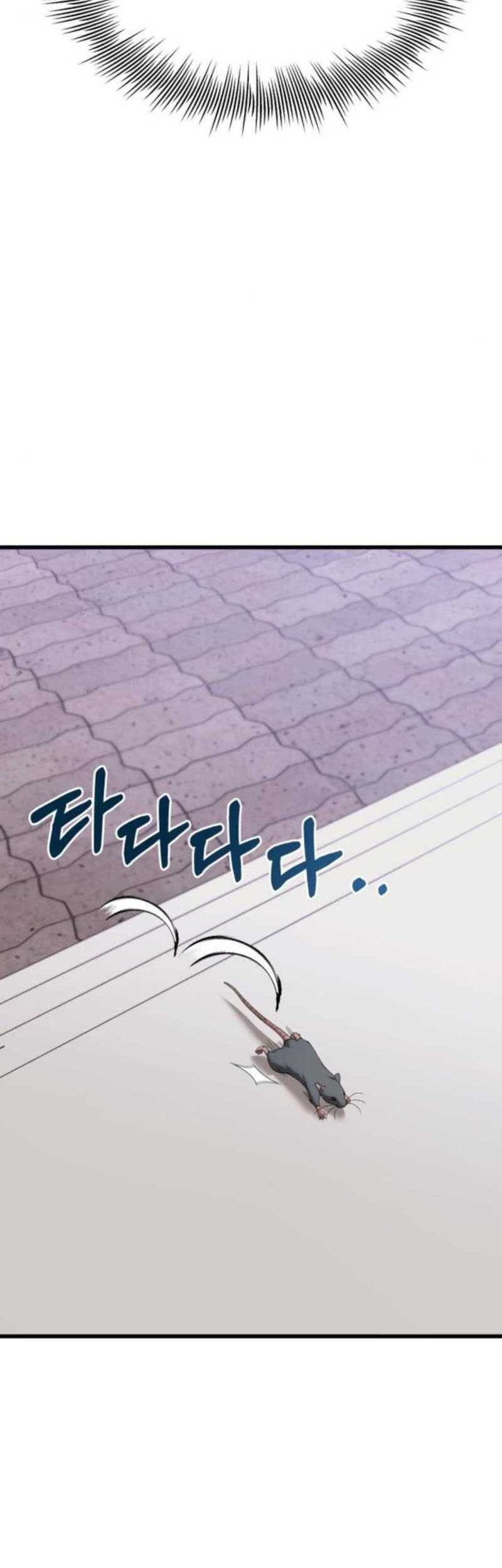 The Ultimate Shut-In Chapter 22 Gambar 72