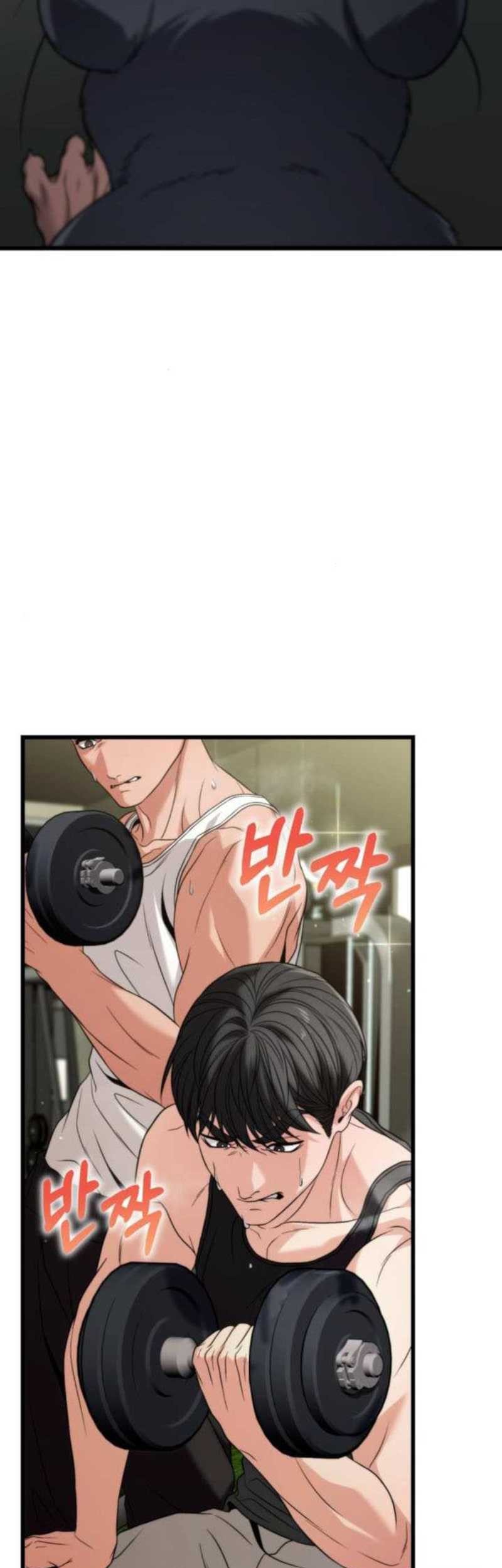 The Ultimate Shut-In Chapter 22 Gambar 81