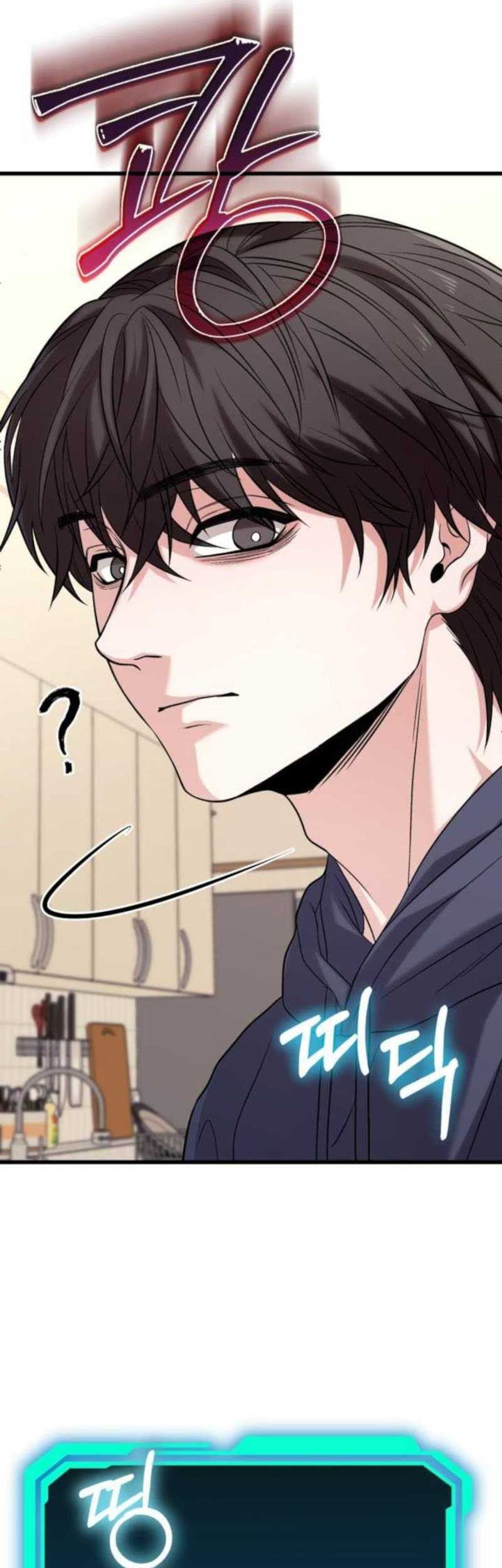 The Ultimate Shut-In Chapter 22 Gambar 38