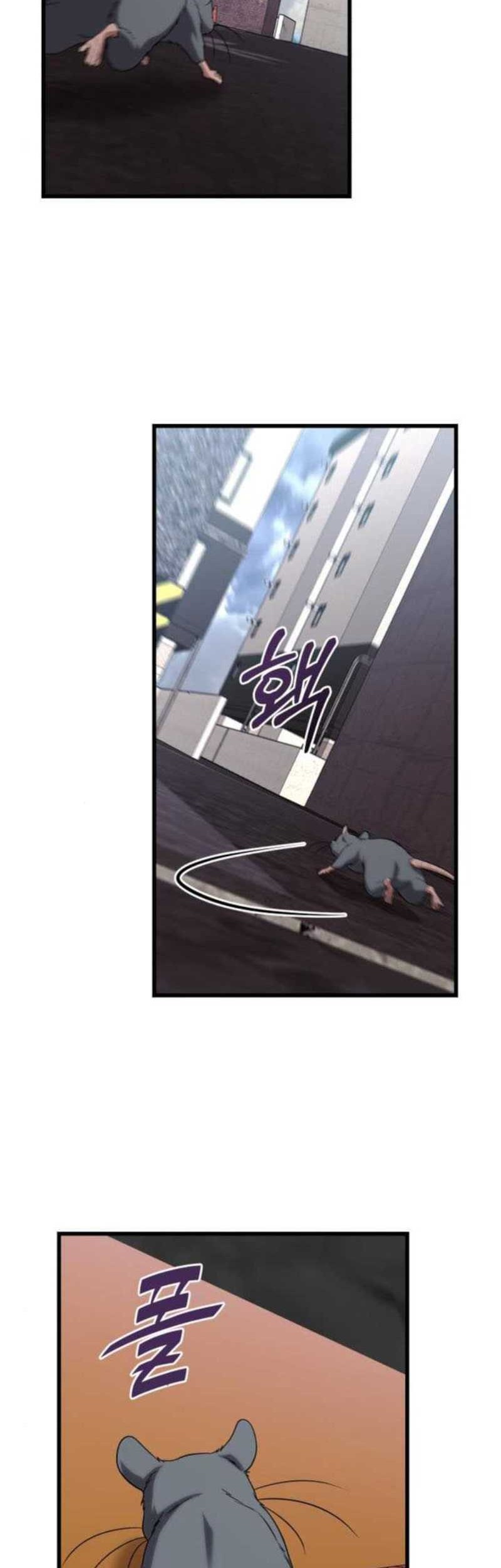 The Ultimate Shut-In Chapter 22 Gambar 54