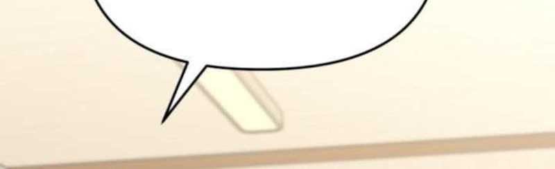 The Ultimate Shut-In Chapter 22 Gambar 20