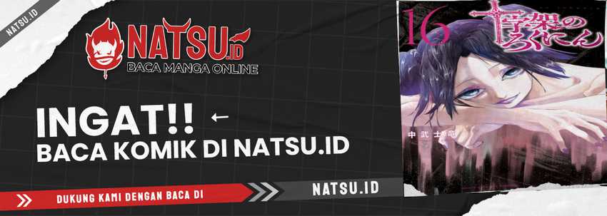 Juujika no Rokunin Chapter 190 Gambar 24