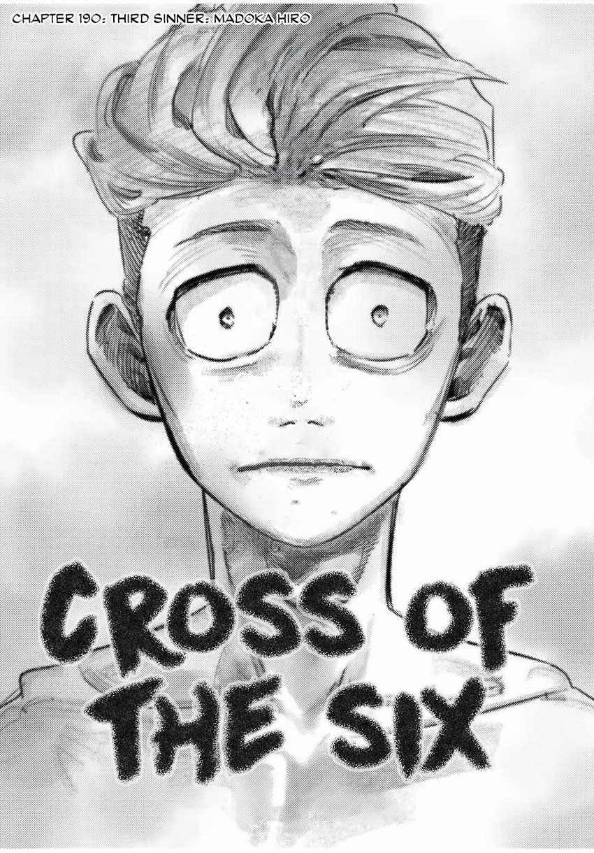 Manga Juujika no Rokunin Chapter 190 gambar nomor 2