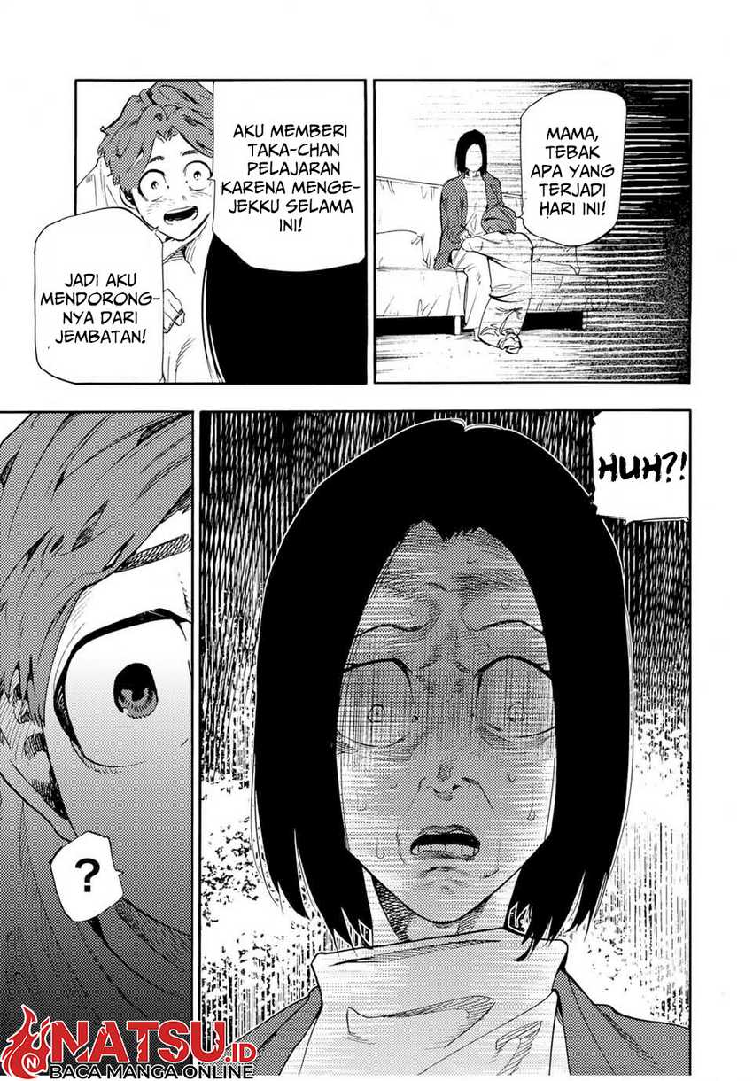 Juujika no Rokunin Chapter 190 Gambar 22