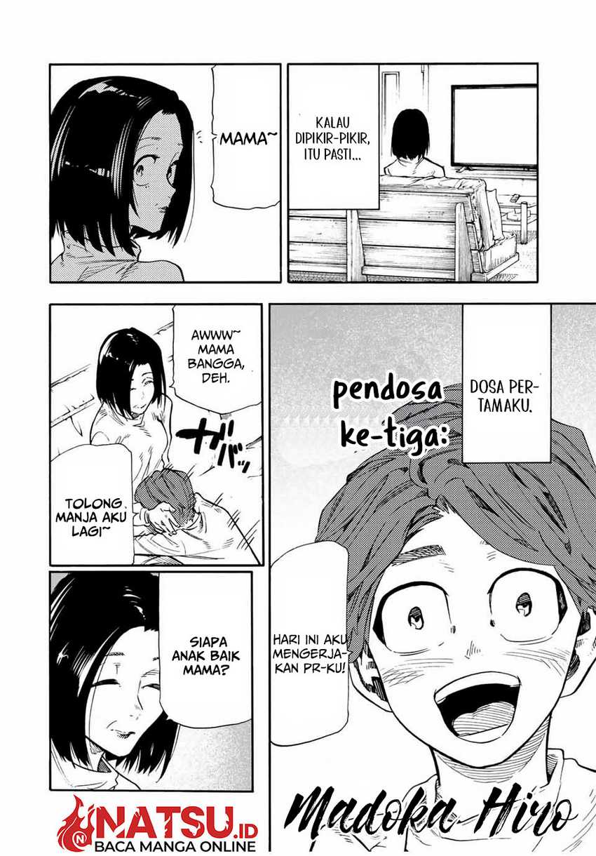 Juujika no Rokunin Chapter 190 Gambar 3