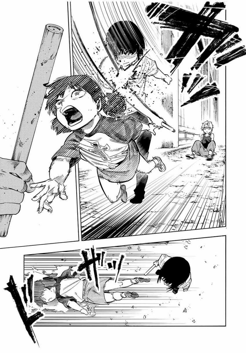 Juujika no Rokunin Chapter 189 Gambar 17