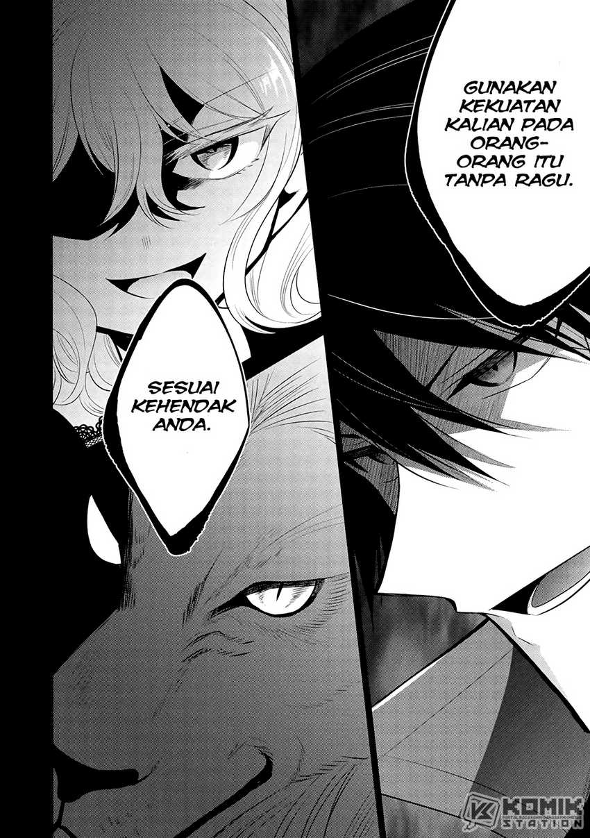 Maou no Ore ga Dorei Elf wo Yome ni Shitanda ga, Dou Medereba Ii? Chapter 68 Gambar 12