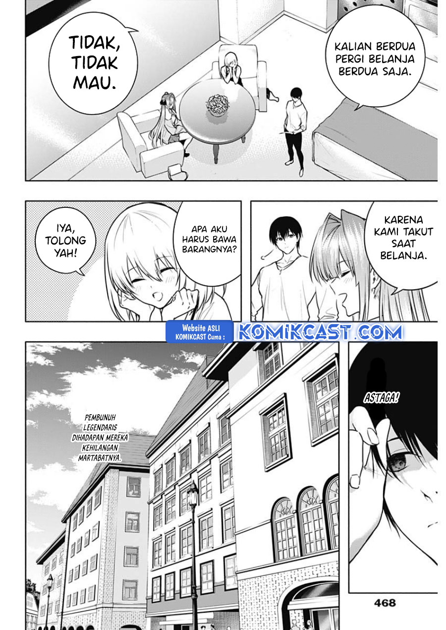 Ouritsu Mahou Gakuen no Saikasei: Slum Agari no Saikyou Mahoushi, Kizoku darake no Gakuen de Musou suru Chapter 118 Gambar 3