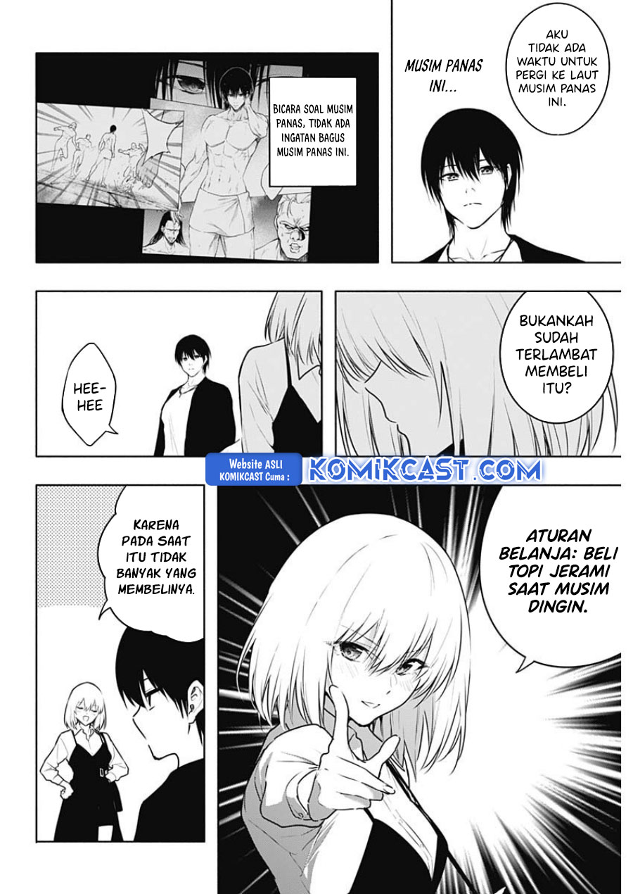 Ouritsu Mahou Gakuen no Saikasei: Slum Agari no Saikyou Mahoushi, Kizoku darake no Gakuen de Musou suru Chapter 118 Gambar 7