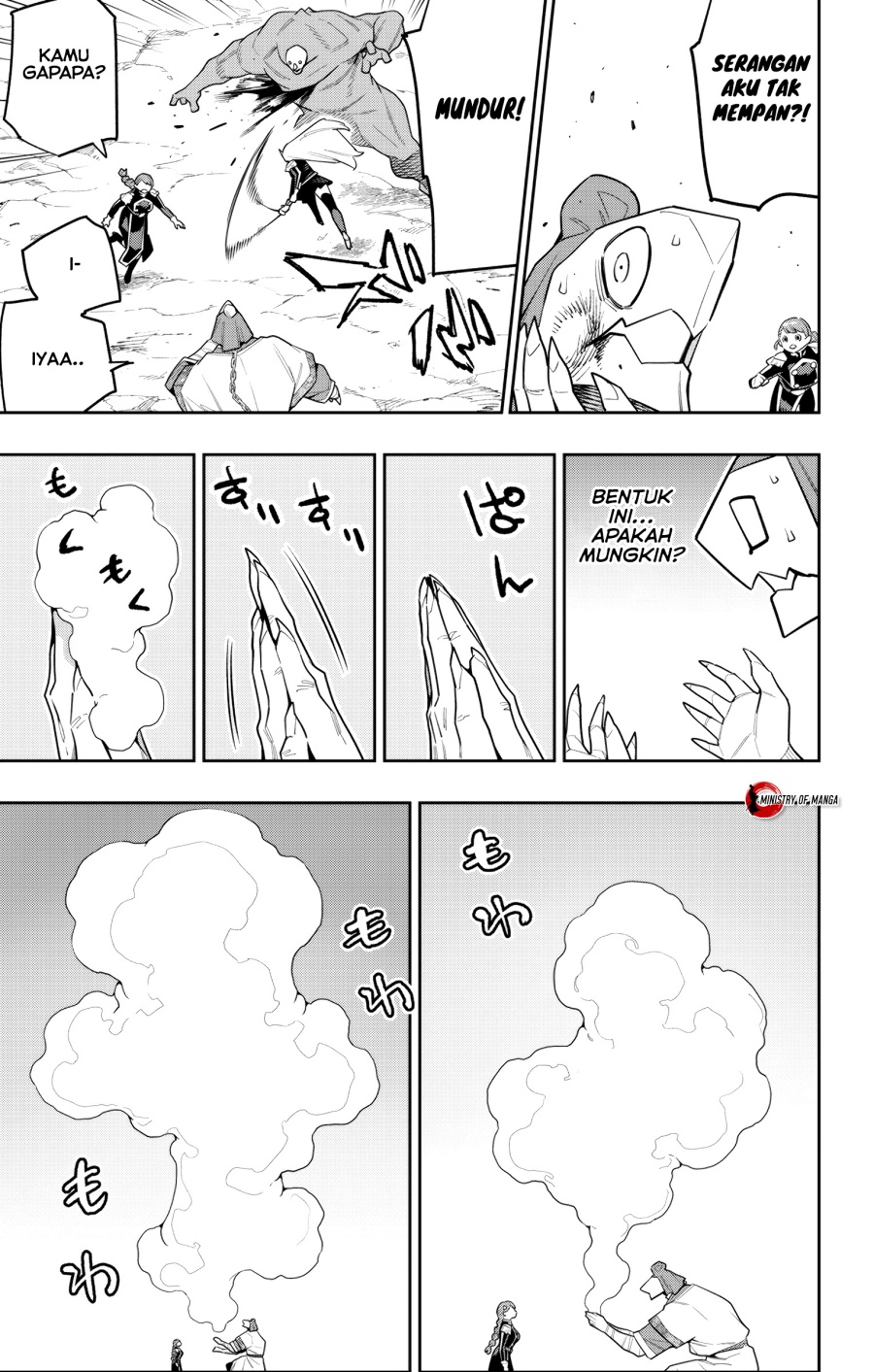 Mato Seihei no Slave Chapter 152 Gambar 14