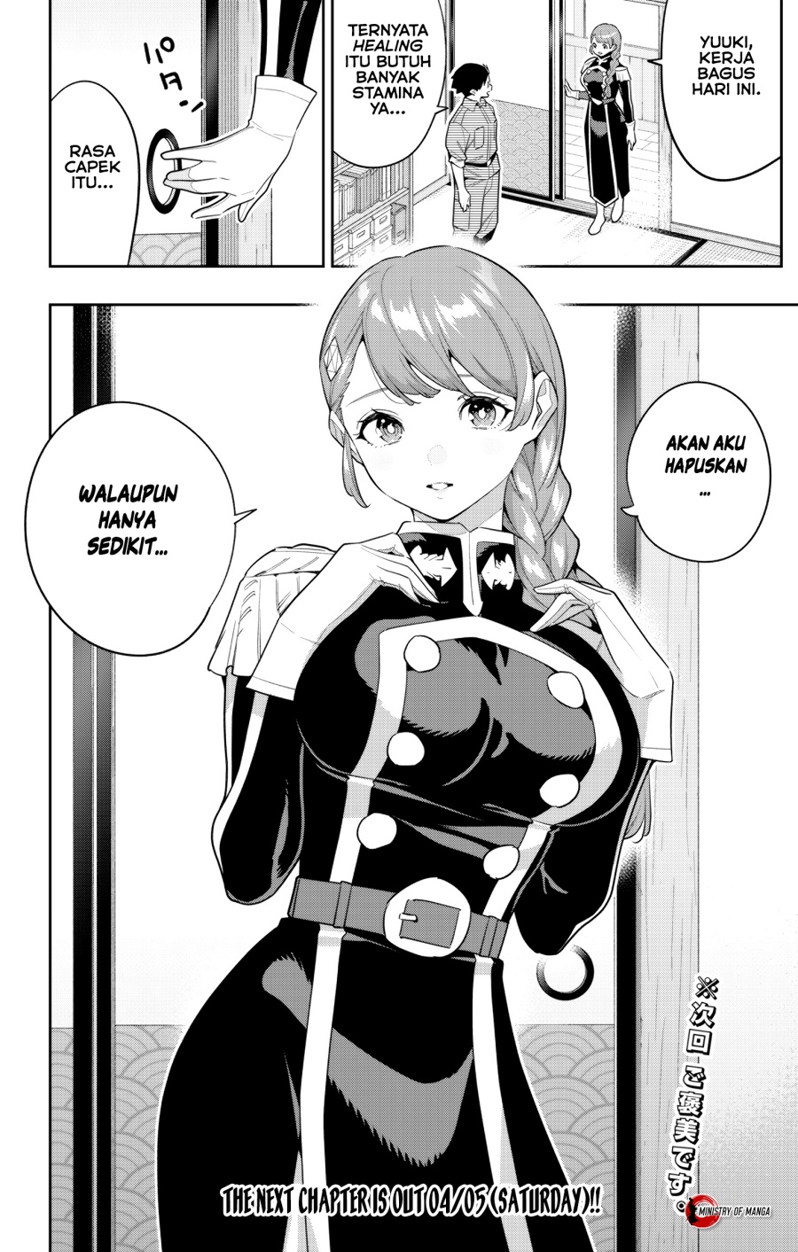 Mato Seihei no Slave Chapter 152 Gambar 19