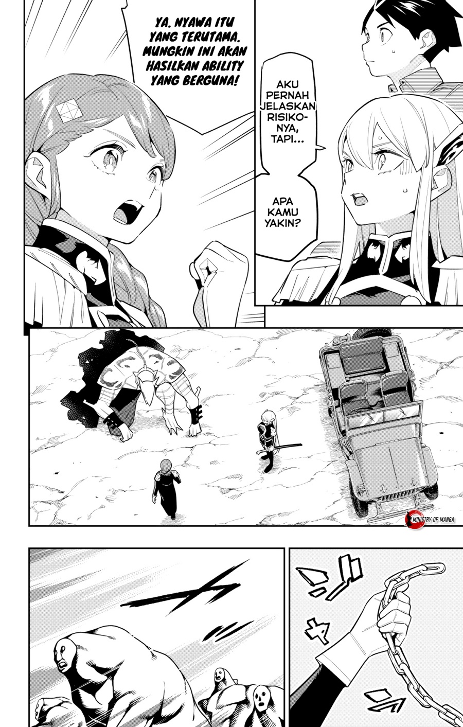 Mato Seihei no Slave Chapter 152 Gambar 11