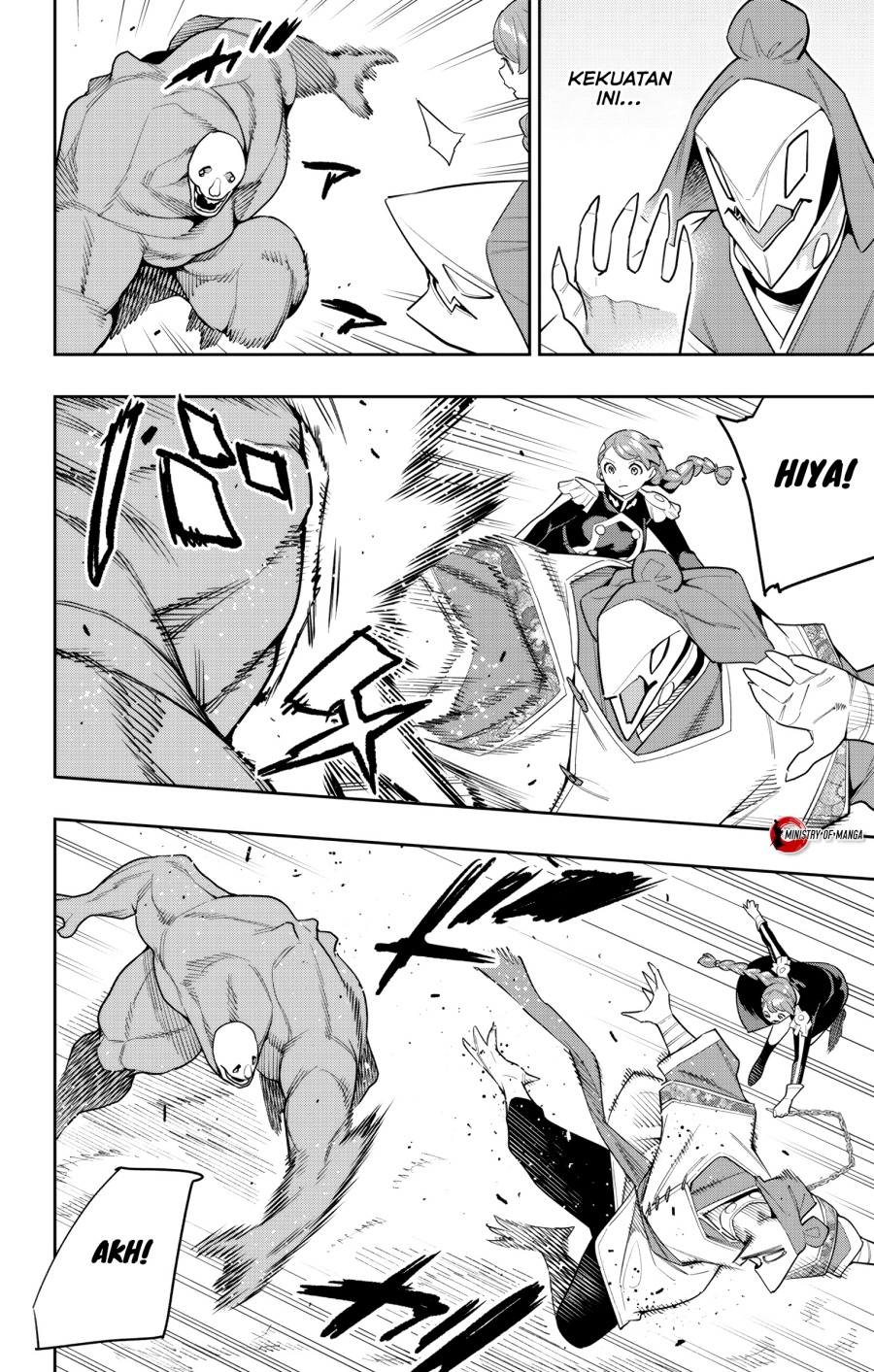 Mato Seihei no Slave Chapter 152 Gambar 13