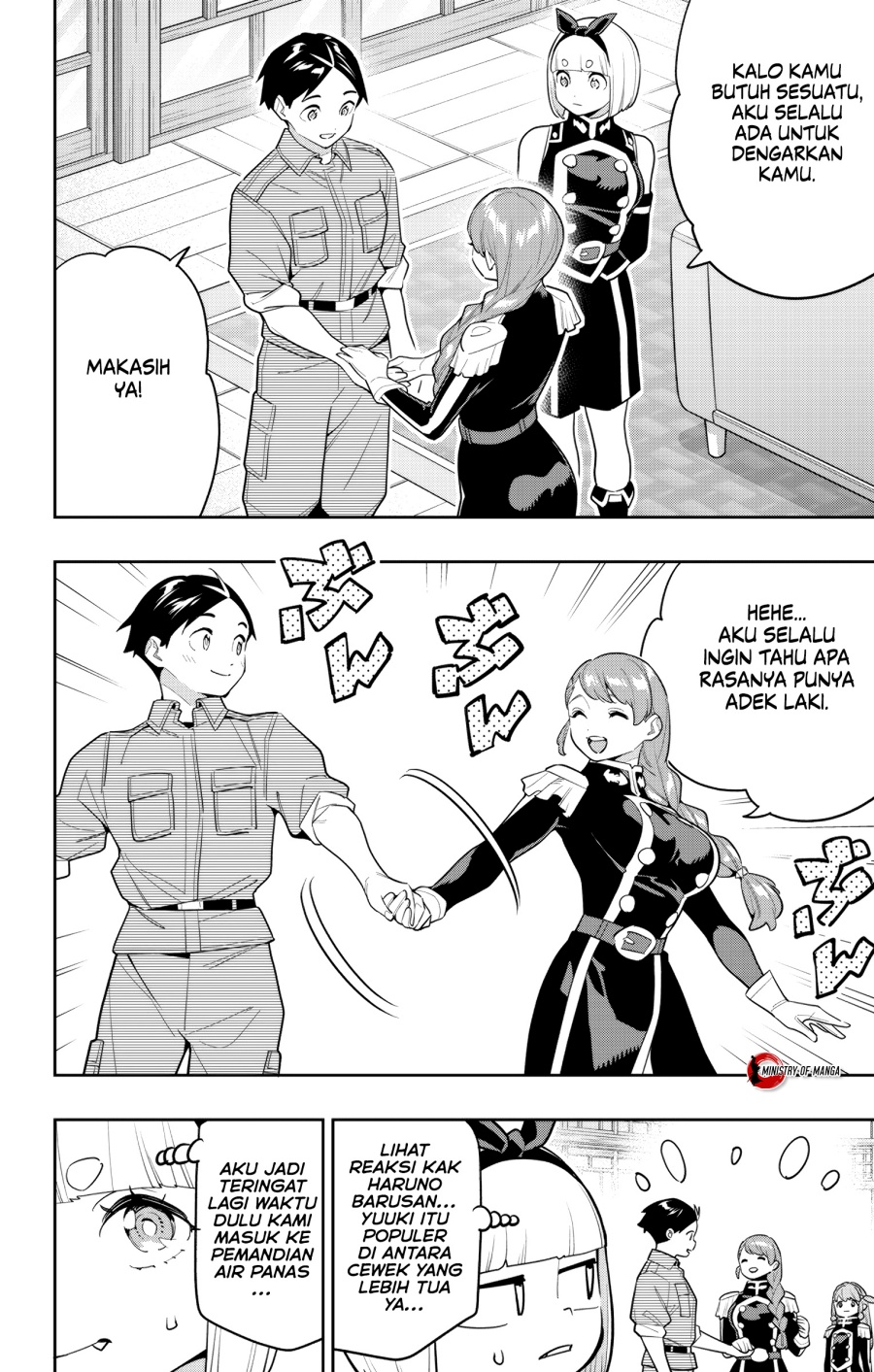 Mato Seihei no Slave Chapter 152 Gambar 7